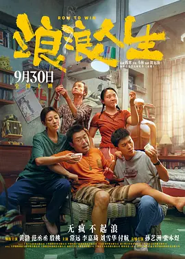 男男情欲视频